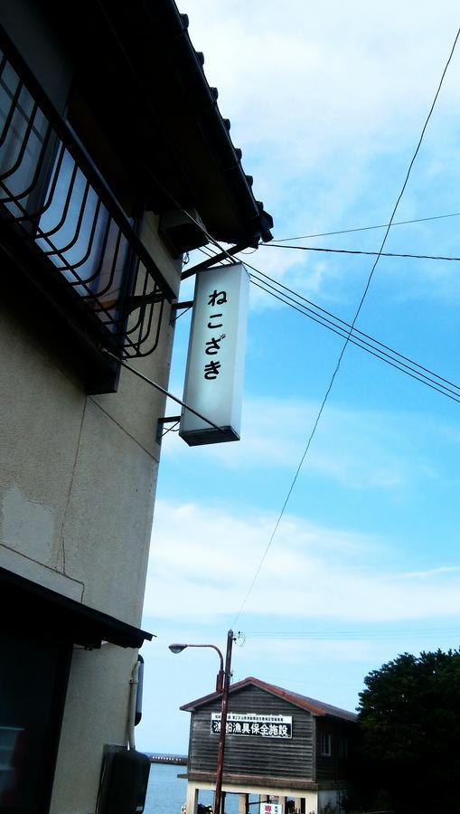 Nekozaki Hotel Toyooka  Bagian luar foto